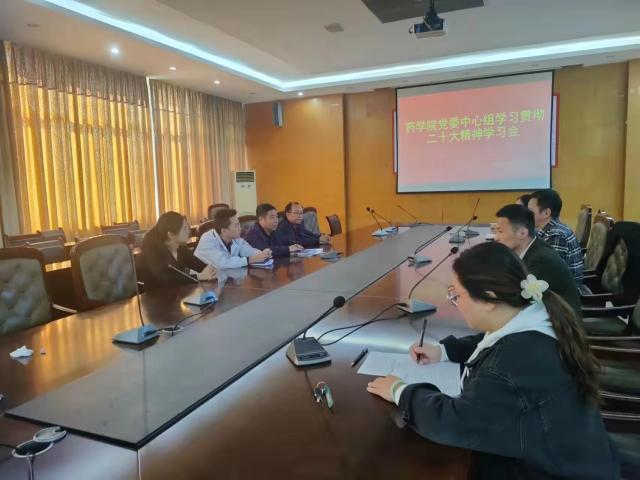 437ccm必赢国际首页欢迎您