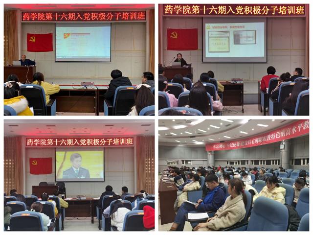 437ccm必赢国际首页欢迎您