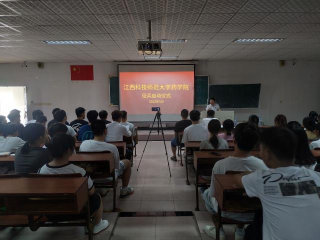 437ccm必赢国际首页欢迎您
