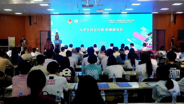 437ccm必赢国际首页欢迎您
