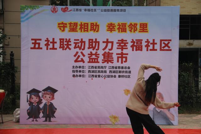 437ccm必赢国际首页欢迎您