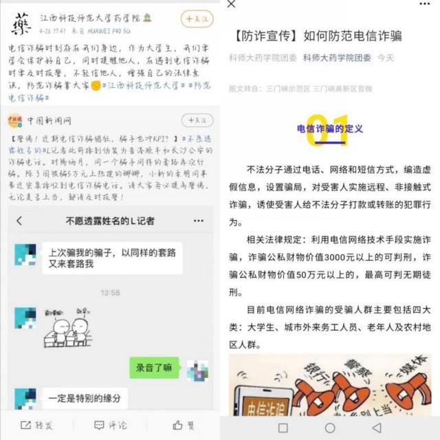 437ccm必赢国际首页欢迎您