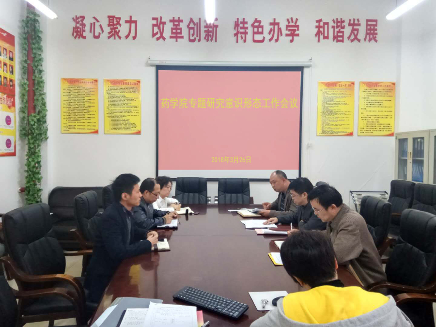 437ccm必赢国际首页欢迎您