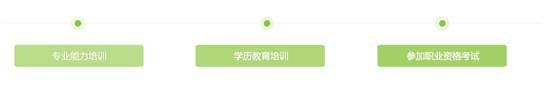437ccm必赢国际首页欢迎您
