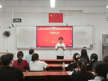 437ccm必赢国际首页欢迎您