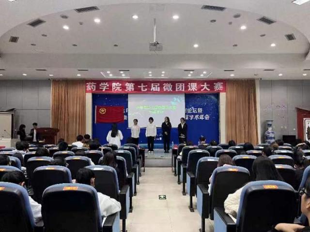437ccm必赢国际首页欢迎您