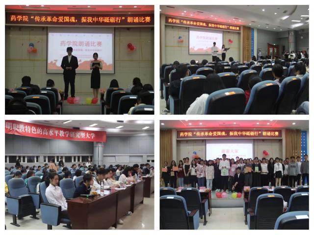 437ccm必赢国际首页欢迎您