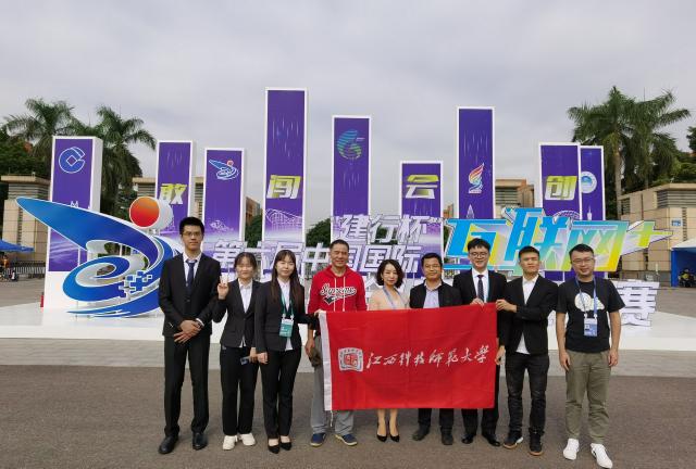 437ccm必赢国际首页欢迎您