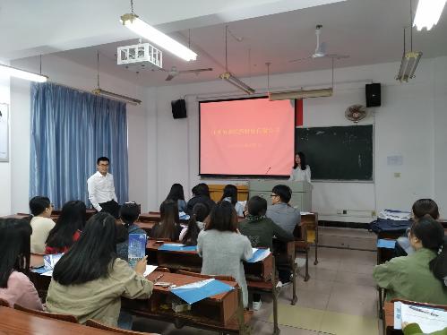 437ccm必赢国际首页欢迎您