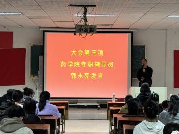 437ccm必赢国际首页欢迎您