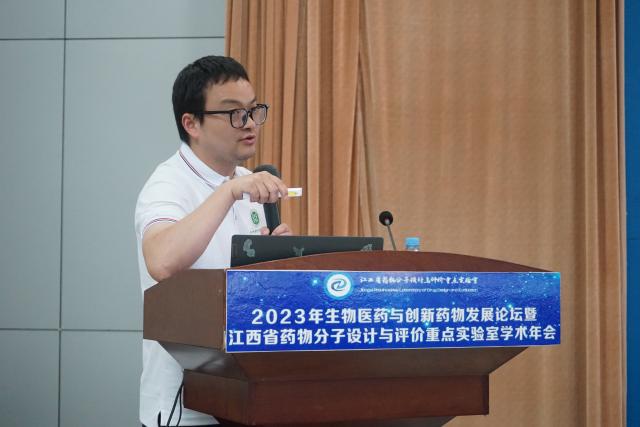 437ccm必赢国际首页欢迎您