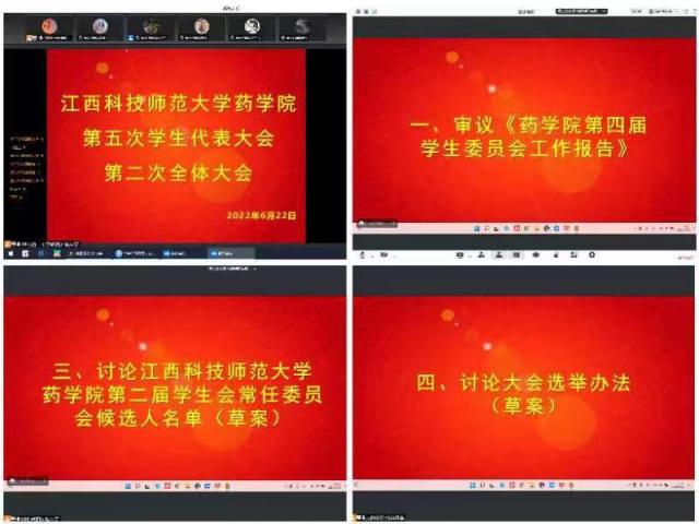 437ccm必赢国际首页欢迎您