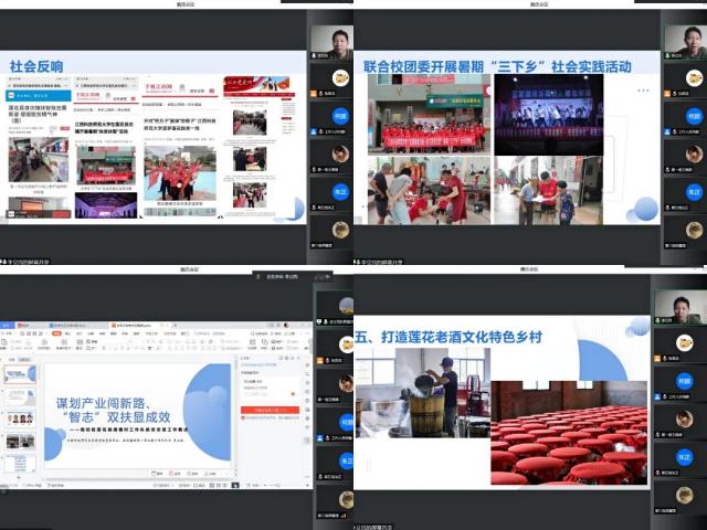 437ccm必赢国际首页欢迎您