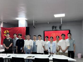 437ccm必赢国际首页欢迎您