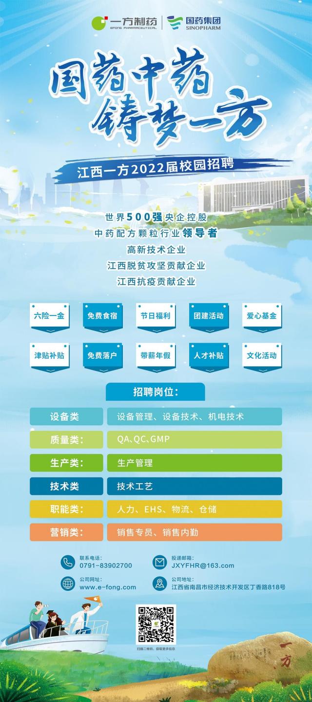 437ccm必赢国际首页欢迎您