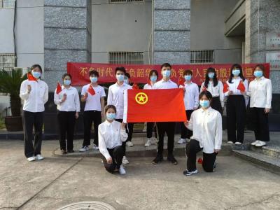 437ccm必赢国际首页欢迎您
