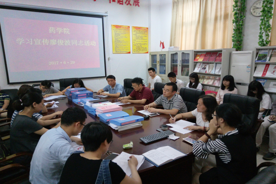 437ccm必赢国际首页欢迎您