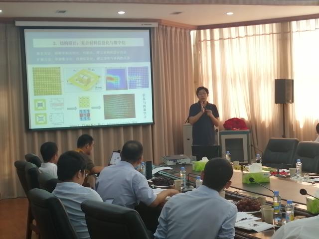 437ccm必赢国际首页欢迎您