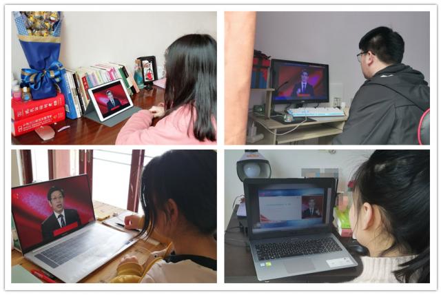 437ccm必赢国际首页欢迎您