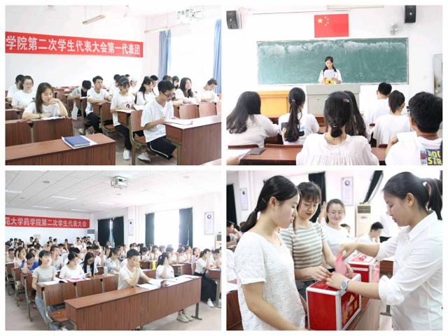 437ccm必赢国际首页欢迎您