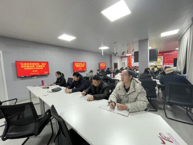 437ccm必赢国际首页欢迎您