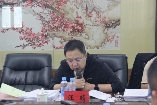 437ccm必赢国际首页欢迎您