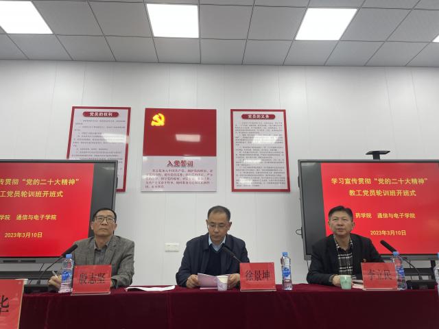437ccm必赢国际首页欢迎您